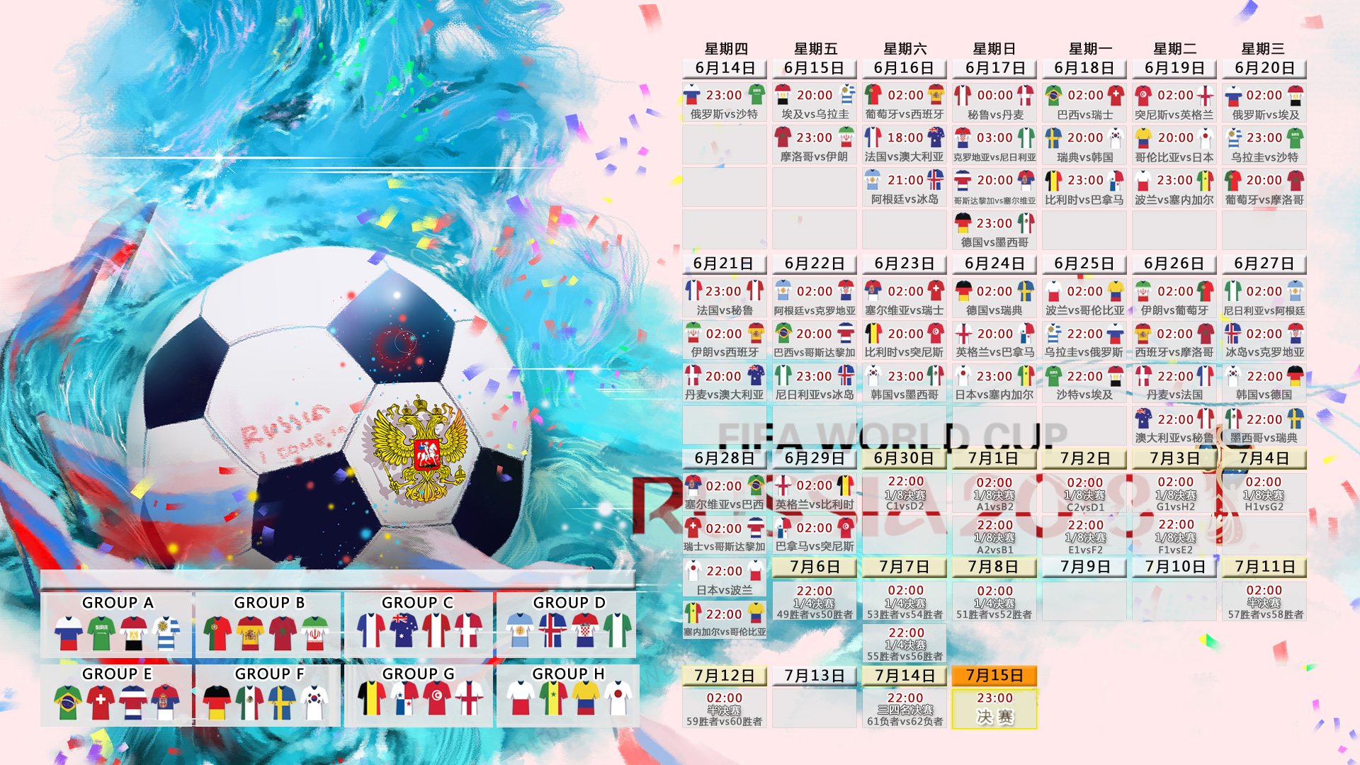 红魔破枪,楚阿梅尼一锤定音,曼联完胜阿森纳重塑唯一性时刻